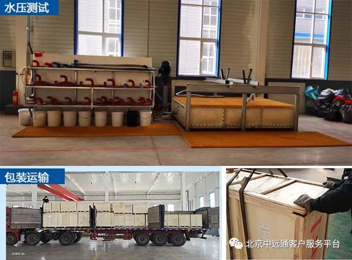 A300系列自清洗過濾器設備發貨 A300系列自清洗過濾器設備發貨