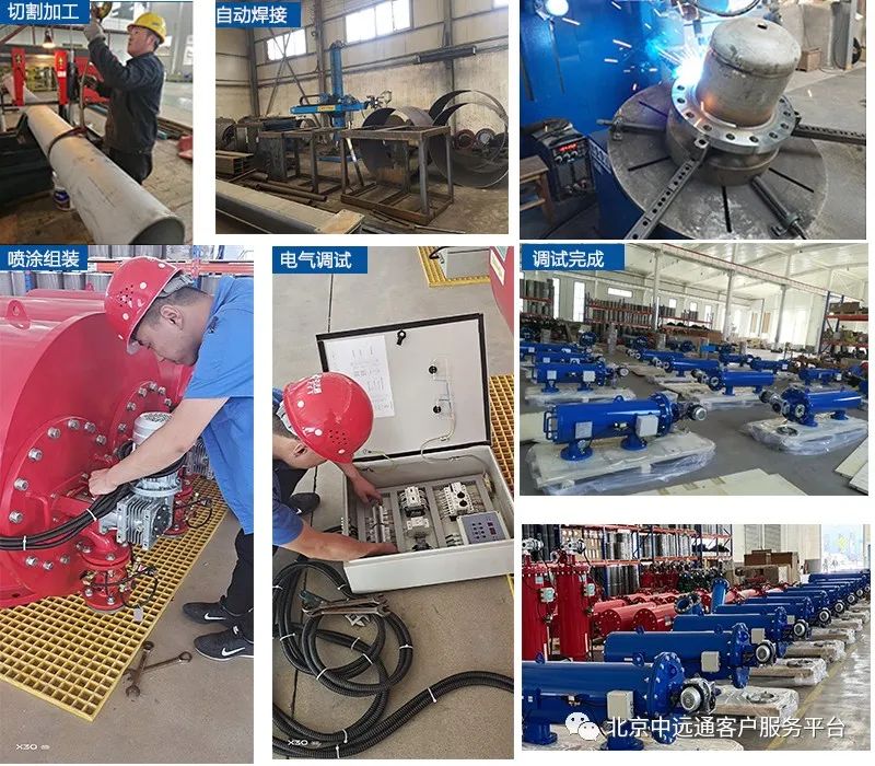 A600型刷式自清洗過(guò)濾器生產(chǎn)車(chē)間 A600型刷式自清洗過(guò)濾器生產(chǎn)車(chē)間