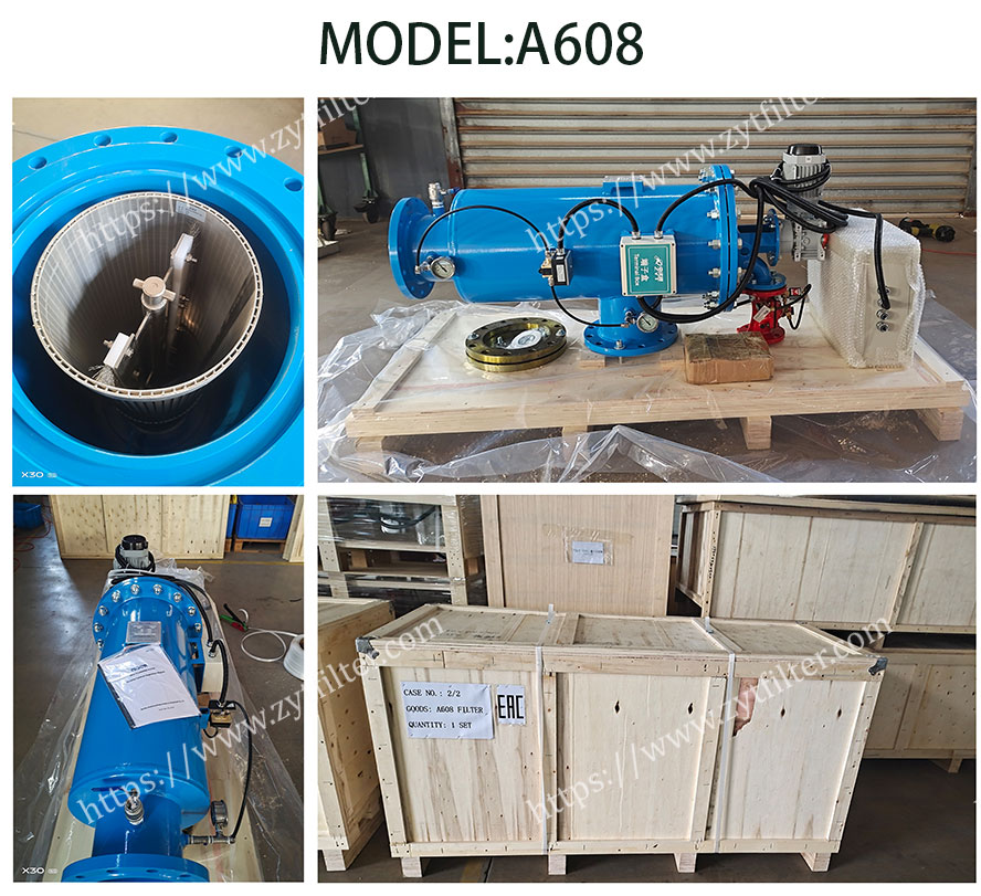 北京中遠通自清洗刷式過濾器發(fā)貨現場 北京中遠通自清洗刷式過濾器發(fā)貨現場