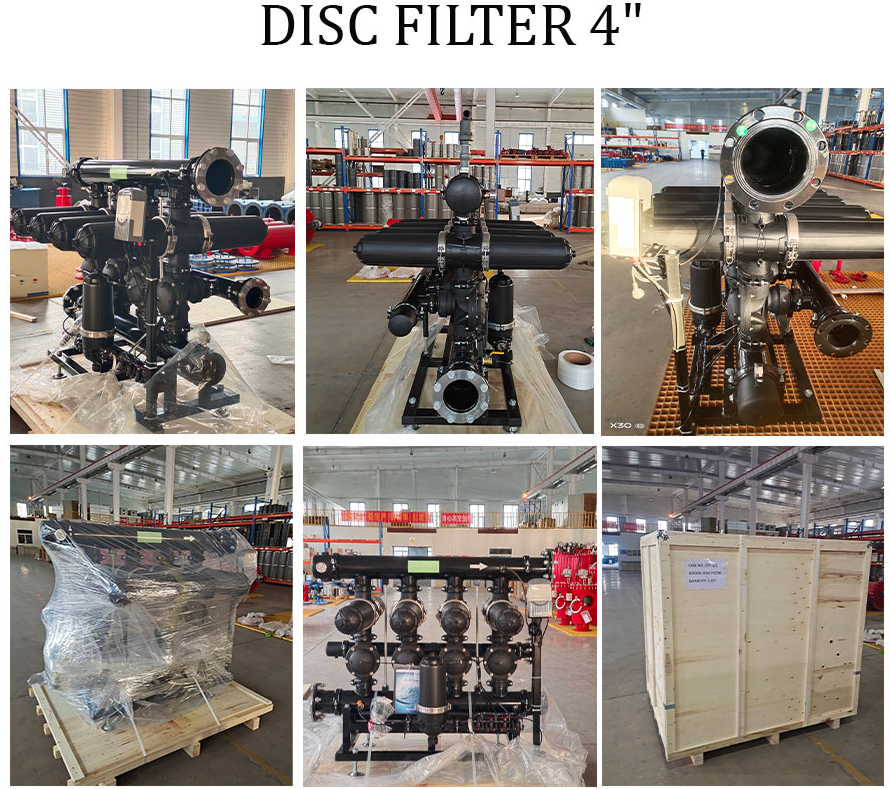 疊片過濾器設(shè)備發(fā)貨現(xiàn)場