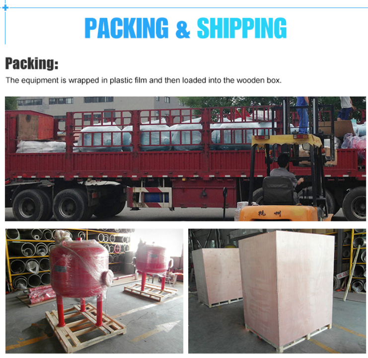 砂濾器設(shè)備發(fā)貨現(xiàn)場 砂濾器設(shè)備發(fā)貨現(xiàn)場