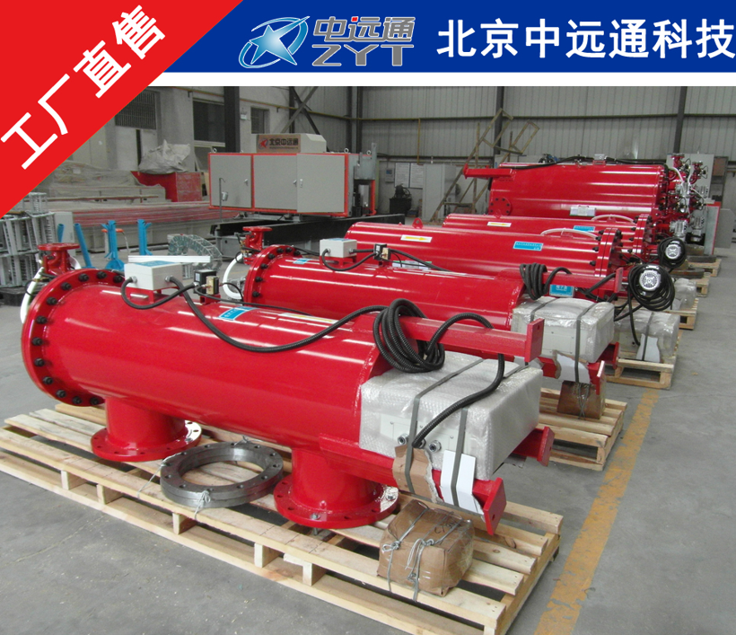 全自動清洗過濾器