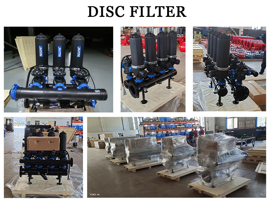 北京中遠通疊片式過濾器設備發貨現場 北京中遠通疊片式過濾器設備發貨現場