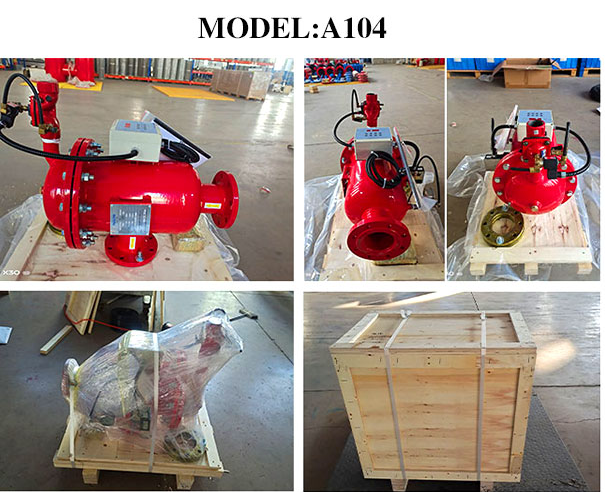 　北京中遠(yuǎn)通吸吮式過(guò)濾器設(shè)備發(fā)貨現(xiàn)場(chǎng)