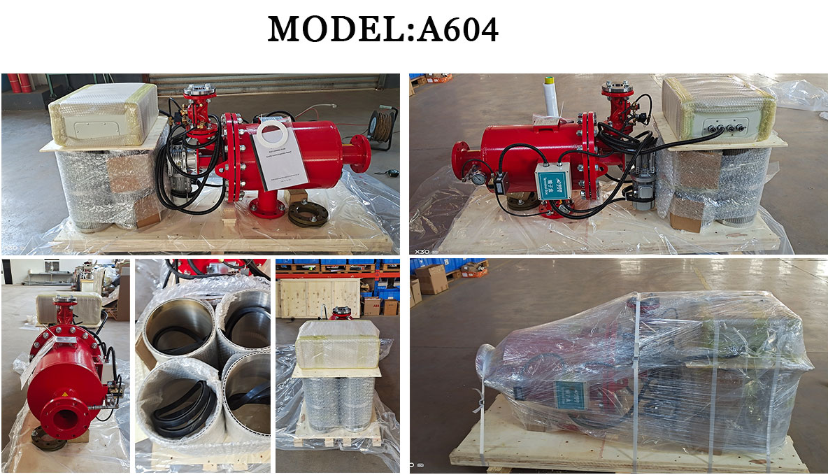 北京中遠(yuǎn)通自清洗刷式過(guò)濾器設(shè)備發(fā)貨