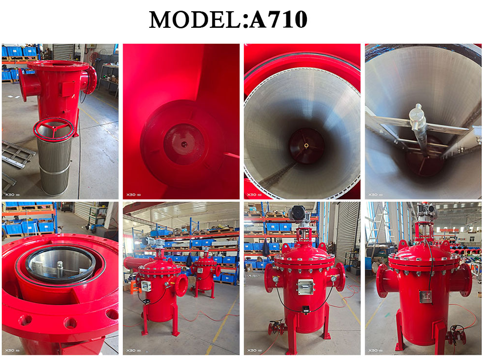 北京中遠通自動反沖洗排污過濾器發貨 北京中遠通自動反沖洗排污過濾器發貨