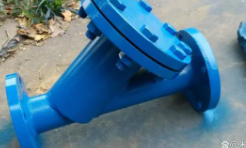 管道過(guò)濾器 管道過(guò)濾器